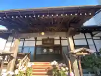 吉祥寺(岩手県)