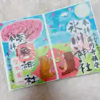 高円寺氷川神社(東京都)