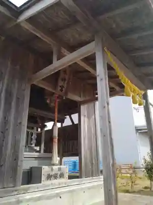 水新宮(宮城県)