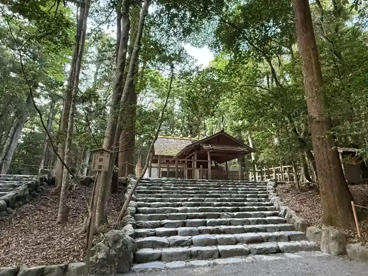 伊勢神宮内宮(皇大神宮)の{uncategorized: "未分類", other: "その他", undefined: "問題あり", building: "その他建物", grave: "お墓", sacred_gate: "鳥居", guardian: "狛犬", statue: "像", buddha: "仏像", history: "歴史", nature: "自然", garden: "庭園", animal: "動物", pagoda: "塔", temizu: "手水舎", mountain_gate: "山門・神門", sanctuary: "本殿・本堂", subordinate: "末社・摂社", art: "芸術", scenery: "景色", jizo: "地蔵", ema: "絵馬", goshuin: "御朱印", omikuji: "おみくじ", items: "授与品その他", amulet: "お守り", goshuincho: "御朱印帳", eats: "食事", festival: "お祭り", votive_dance: "神楽", shichigosan: "七五三参", wedding: "結婚式", experience: "体験その他", initially: "初詣", around: "周辺", anti_infection: "感染症対策"}