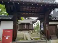東福寺(滋賀県)