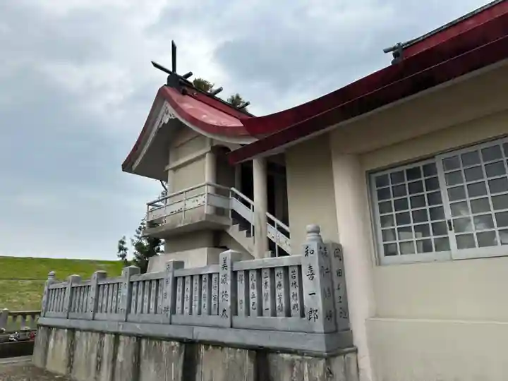 天佐自能和氣神社(徳島県)