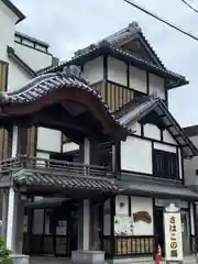 温泉神社〜いわき湯本温泉〜の周辺