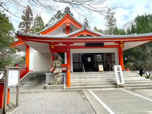熊野速玉大社(和歌山県)