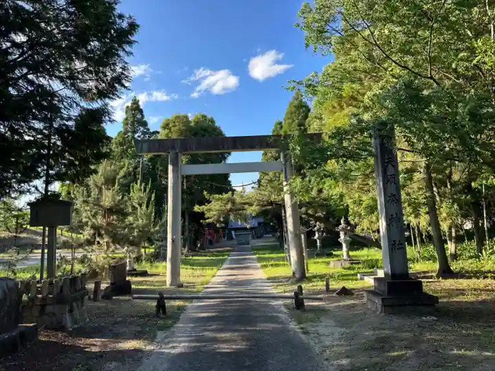 宇夫須奈神社(木曽川町)の鳥居