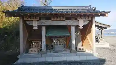 大島神社の末社・摂社