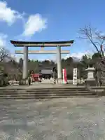 茨城縣護國神社(茨城県)