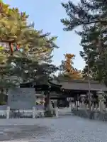 建部大社の{uncategorized: "未分類", other: "その他", undefined: "問題あり", building: "その他建物", grave: "お墓", sacred_gate: "鳥居", guardian: "狛犬", statue: "像", buddha: "仏像", history: "歴史", nature: "自然", garden: "庭園", animal: "動物", pagoda: "塔", temizu: "手水舎", mountain_gate: "山門・神門", sanctuary: "本殿・本堂", subordinate: "末社・摂社", art: "芸術", scenery: "景色", jizo: "地蔵", ema: "絵馬", goshuin: "御朱印", omikuji: "おみくじ", items: "授与品その他", amulet: "お守り", goshuincho: "御朱印帳", eats: "食事", festival: "お祭り", votive_dance: "神楽", shichigosan: "七五三参", wedding: "結婚式", experience: "体験その他", initially: "初詣", around: "周辺", anti_infection: "感染症対策"}