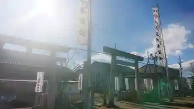 正明神社のその他建物