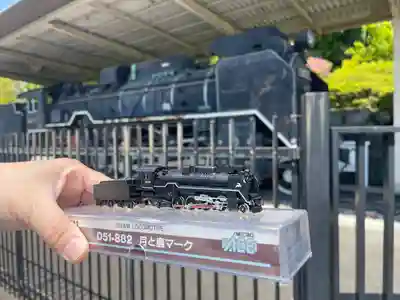 真龍寺(大阪府)