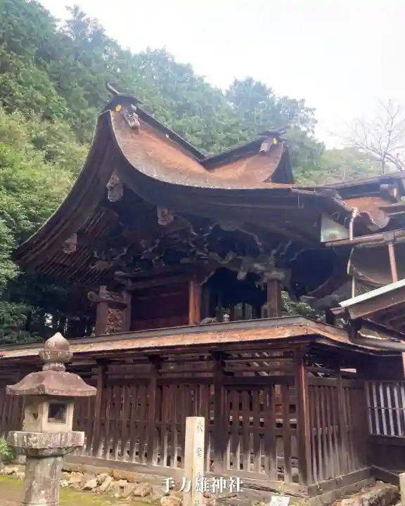 手力雄神社(岐阜県)