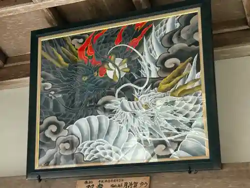 丹生川上神社（中社）(奈良県)