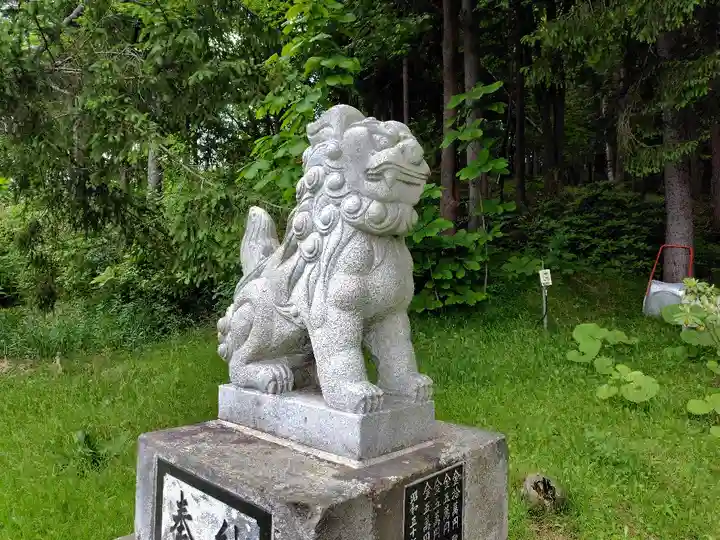 中村八幡神社(北海道)