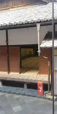 智積院の本殿・本堂