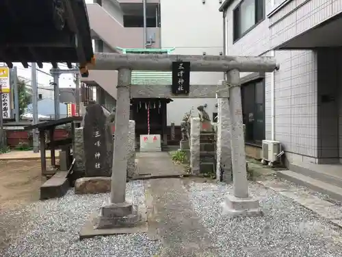 道祖神社の鳥居