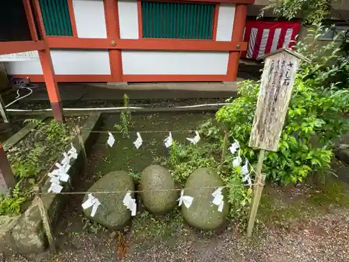 香取神宮(千葉県)