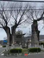 岡田神社(長野県)