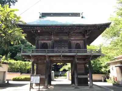 武蔵国分寺の山門・神門