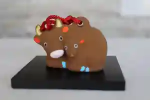 釧路一之宮 厳島神社の授与品その他(2020年12月11日(金) 21時11分31秒投稿)