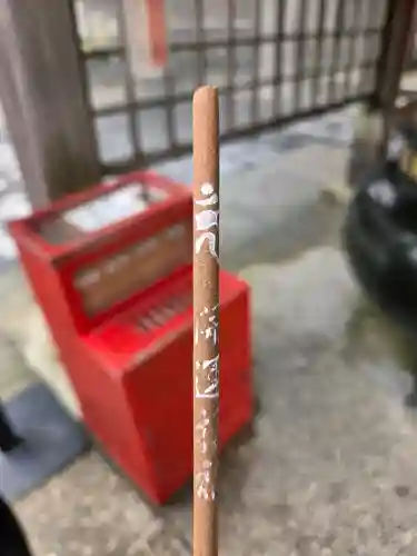 倶利迦羅不動寺山頂本堂の{uncategorized: "未分類", other: "その他", undefined: "問題あり", building: "その他建物", grave: "お墓", sacred_gate: "鳥居", guardian: "狛犬", statue: "像", buddha: "仏像", history: "歴史", nature: "自然", garden: "庭園", animal: "動物", pagoda: "塔", temizu: "手水舎", mountain_gate: "山門・神門", sanctuary: "本殿・本堂", subordinate: "末社・摂社", art: "芸術", scenery: "景色", jizo: "地蔵", ema: "絵馬", goshuin: "御朱印", omikuji: "おみくじ", items: "授与品その他", amulet: "お守り", goshuincho: "御朱印帳", eats: "食事", festival: "お祭り", votive_dance: "神楽", shichigosan: "七五三参", wedding: "結婚式", experience: "体験その他", initially: "初詣", around: "周辺", anti_infection: "感染症対策"}