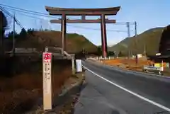 古峯神社の鳥居