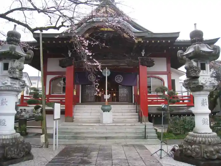 大光寺(東京都)