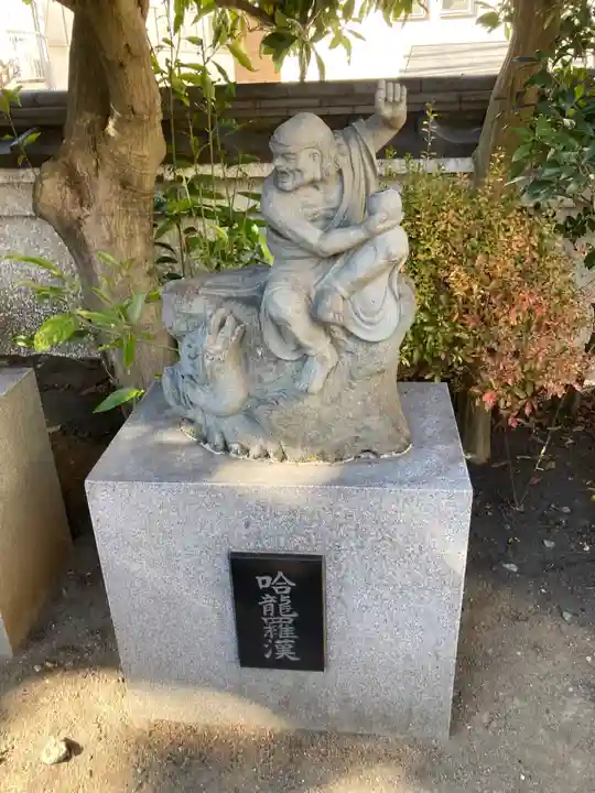 正覚院(神奈川県)