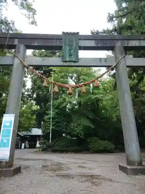 駒形神社(岩手県)