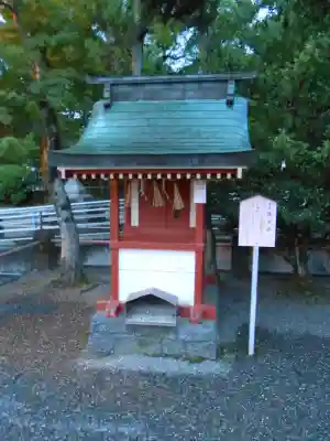 津島神社の末社・摂社
