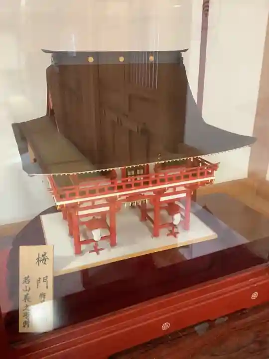 津島神社のその他建物