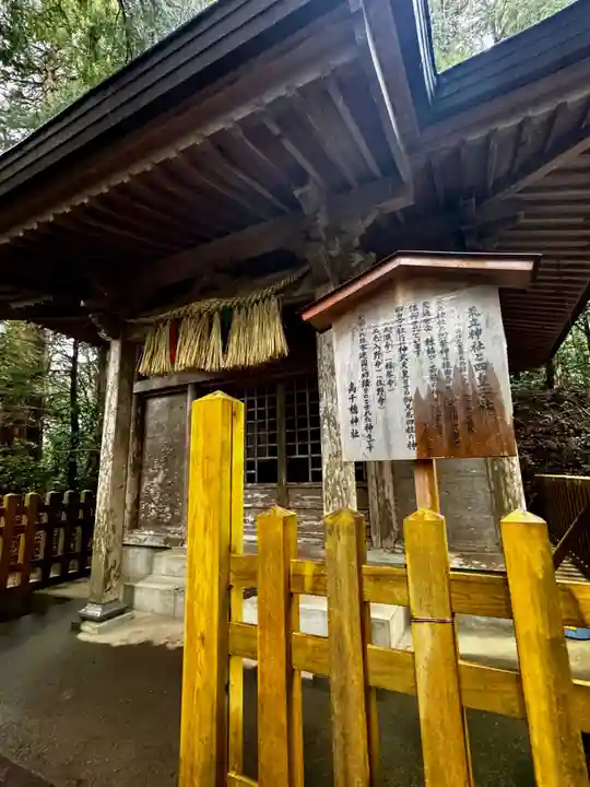 高千穂神社(宮崎県)