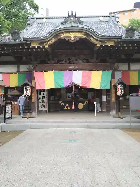 蓮馨寺(埼玉県)