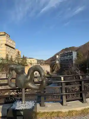 かっぱ大王(北海道)