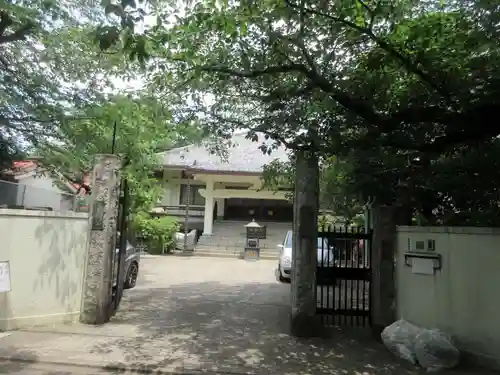 西福寺(東京都)