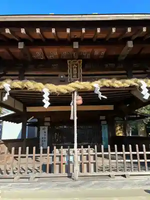 八坂神社の{uncategorized: "未分類", other: "その他", undefined: "問題あり", building: "その他建物", grave: "お墓", sacred_gate: "鳥居", guardian: "狛犬", statue: "像", buddha: "仏像", history: "歴史", nature: "自然", garden: "庭園", animal: "動物", pagoda: "塔", temizu: "手水舎", mountain_gate: "山門・神門", sanctuary: "本殿・本堂", subordinate: "末社・摂社", art: "芸術", scenery: "景色", jizo: "地蔵", ema: "絵馬", goshuin: "御朱印", omikuji: "おみくじ", items: "授与品その他", amulet: "お守り", goshuincho: "御朱印帳", eats: "食事", festival: "お祭り", votive_dance: "神楽", shichigosan: "七五三参", wedding: "結婚式", experience: "体験その他", initially: "初詣", around: "周辺", anti_infection: "感染症対策"}