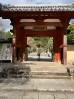 観心寺(大阪府)