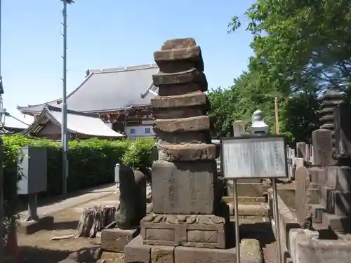 池上本門寺(東京都)
