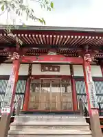 宝勝院の本殿・本堂
