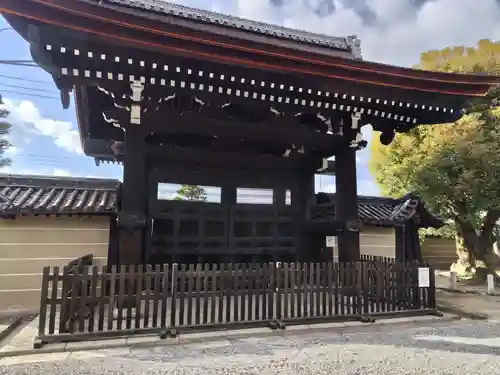 三十三間堂本坊　妙法院門跡(京都府)