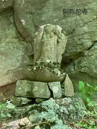 阿弥陀寺(長野県)