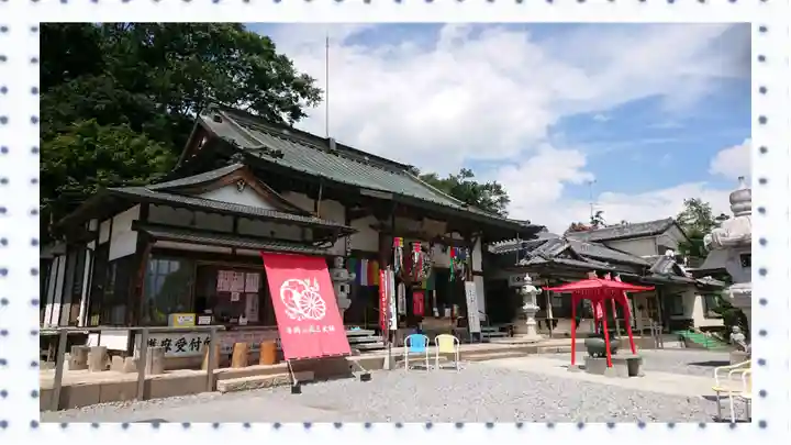 寺岡山元三大師(栃木県)