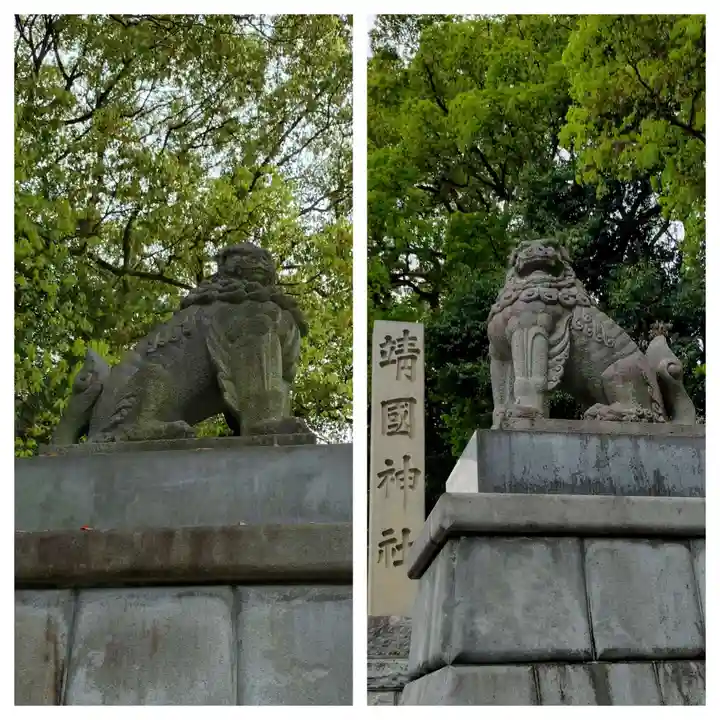靖國神社(東京都)