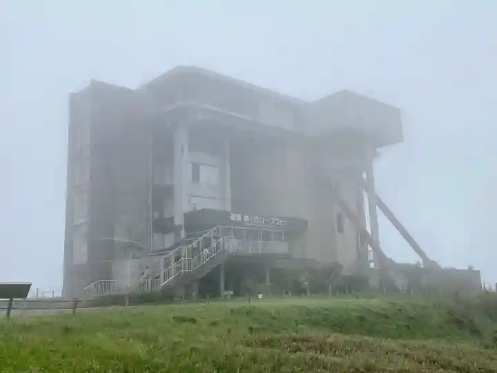 箱根元宮の周辺