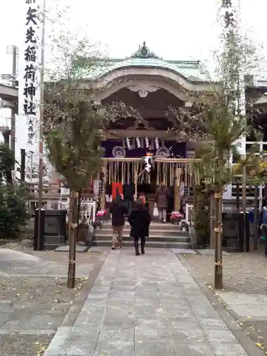 矢先稲荷神社の本殿・本堂
