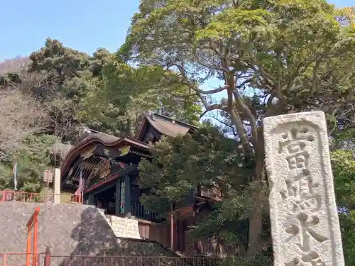 宝厳寺(滋賀県)