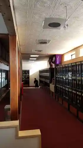 帰厚院のその他建物