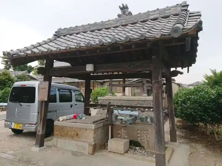 養樹寺の手水舎
