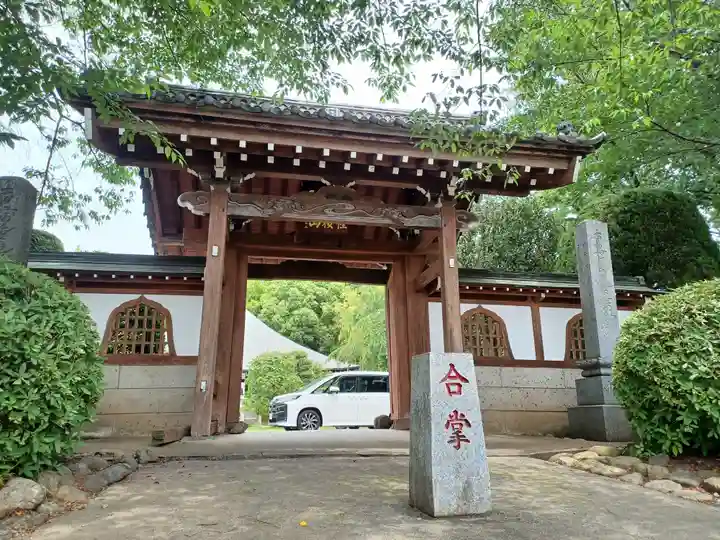 信立寺(埼玉県)