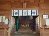 豊城神社の本殿・本堂