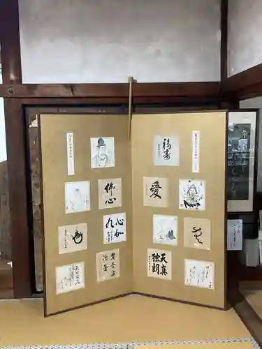 滋賀院門跡(滋賀県)